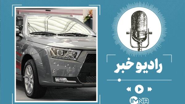 عکس ماشین دنا پلاس اتوماتیک توربو آپشنال