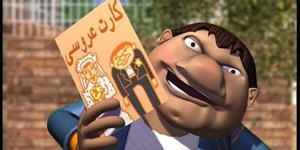 عکس داداش سیا