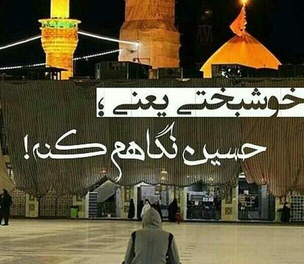 عکس غمگین مسافرت