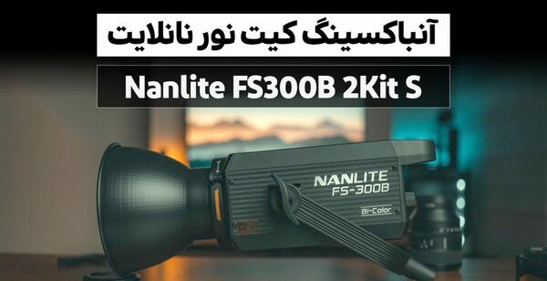عکس داخل ماشین مدل بالا