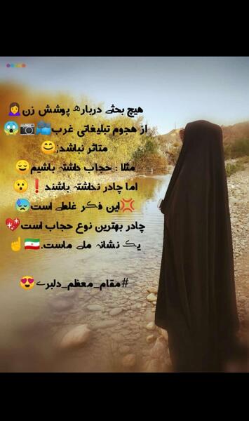 عکس زن داداش
