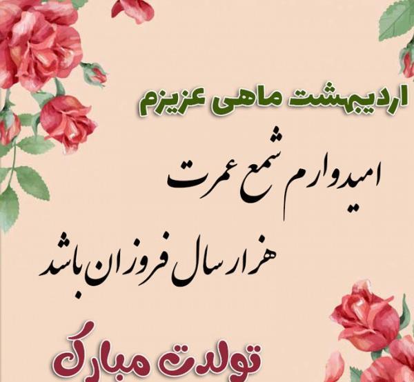 عکس مشکی لامبورگینی