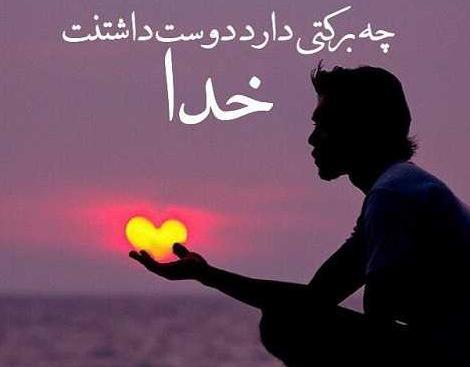 عکس مشکی لامبورگینی