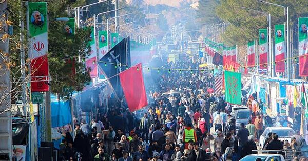 عکس تسلیت حمله تروریستی کرمان