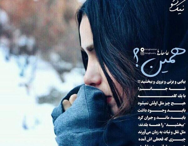 عکس عاشقی افغانی