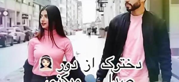 عکس عاشقی افغانی
