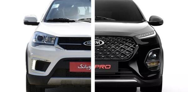 عکس ماشین ام وی ام x22