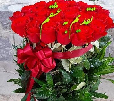 عکس گل برای عشقم
