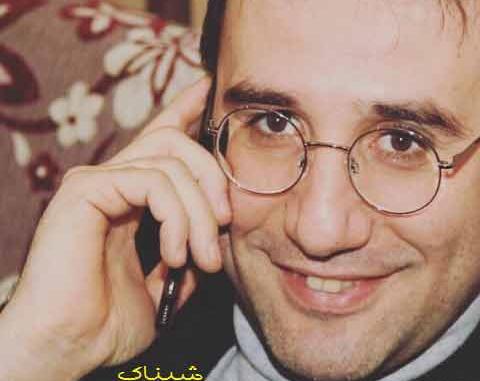 عکس برادر بابک نهرین