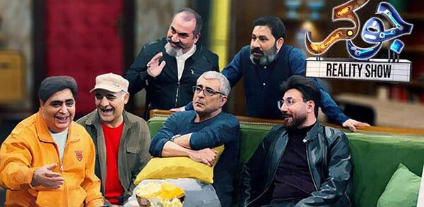 عکس برادر بابک نهرین