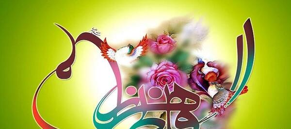 عکس نوشته ولادت حضرت فاطمه و روز مادر