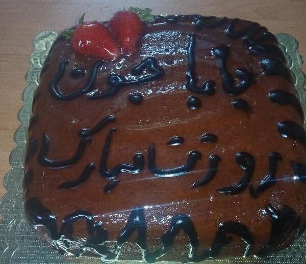 عکس نقاشی برای روز پدر ساده