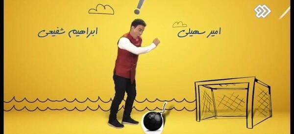 عکس داداش جان و سربالا