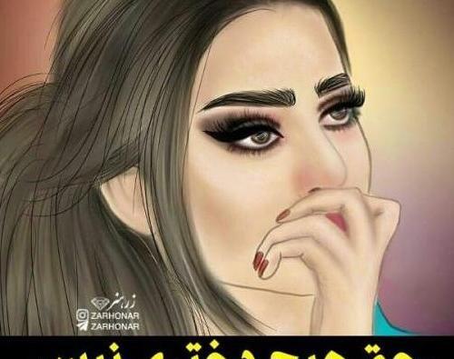 عکس پروفایل دختر ناراحت بدون متن