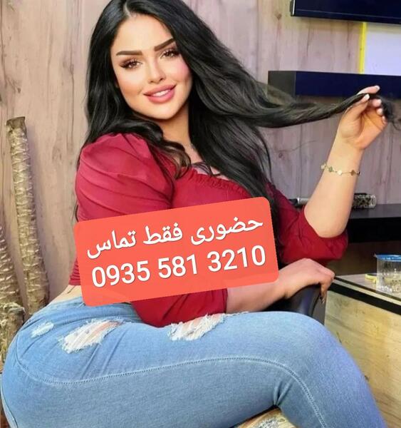 عکس سفید ها