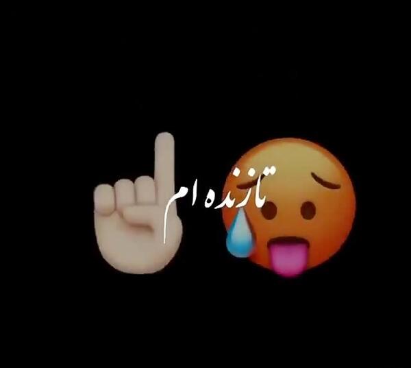 عکس غمگین و تنها