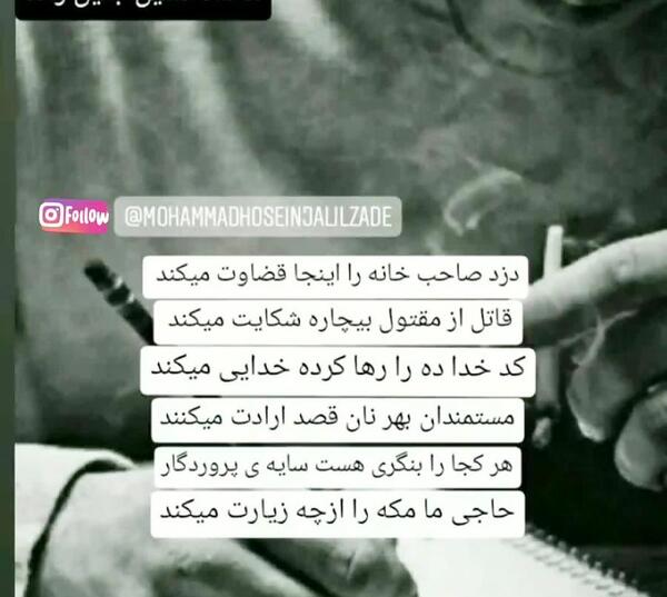 عکس غمگین و تنها