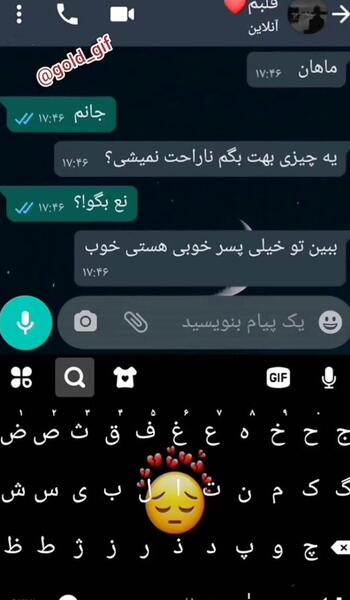 عکس پروفایل شکست عشقی پسر