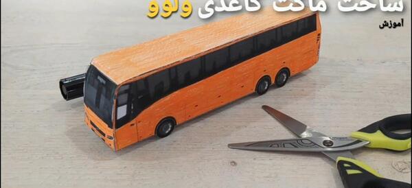 عکس ماشین ایویکو