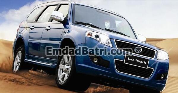 عکس ماشین لندمارک v7