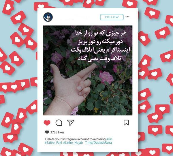 عکس داداش رضا