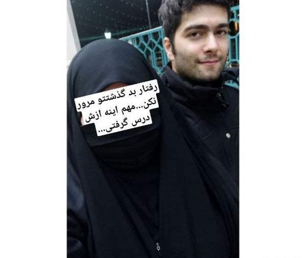 عکس داداش رضا