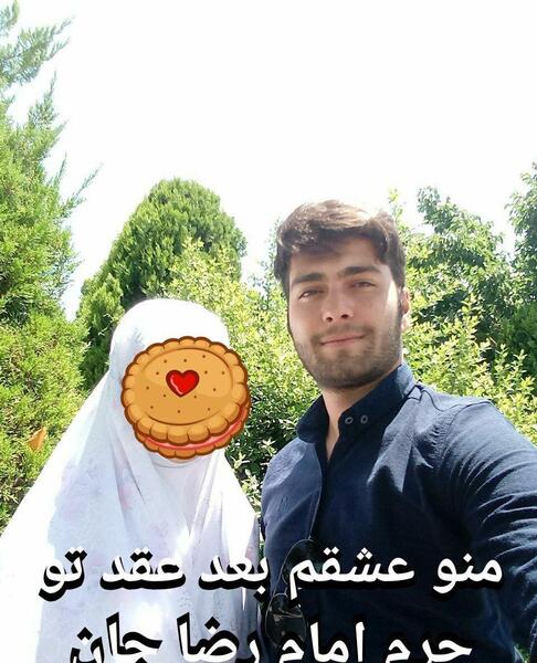 عکس داداش رضا