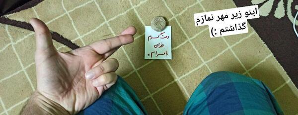 عکس داداش رضا