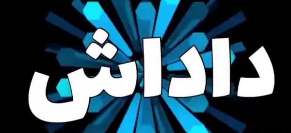 عکس برای داداش گلم