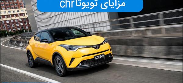 عکس ماشین نیسان مورانو