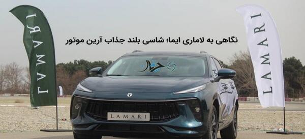 عکس ماشین نیسان مورانو