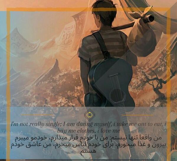 عکس نوشته موفقیت انگیزشی