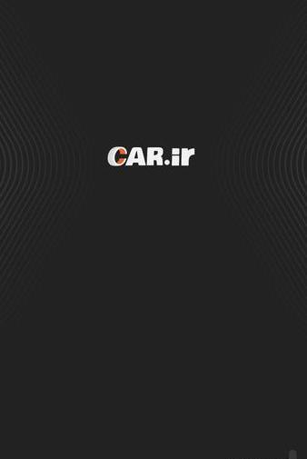 عکس و نام ماشین های مدل بالا
