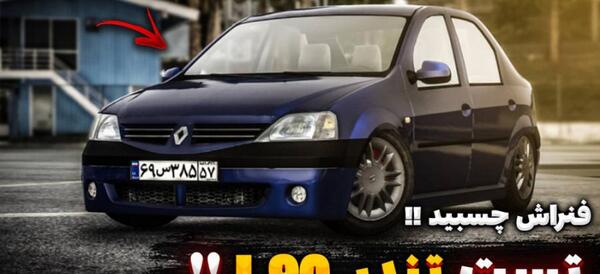 عکس ماشین پراید 141