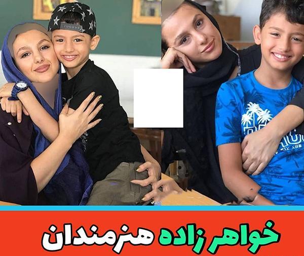 عکس خواهر زاده