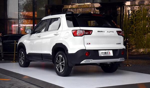 عکس ماشین بیسو t3 lu