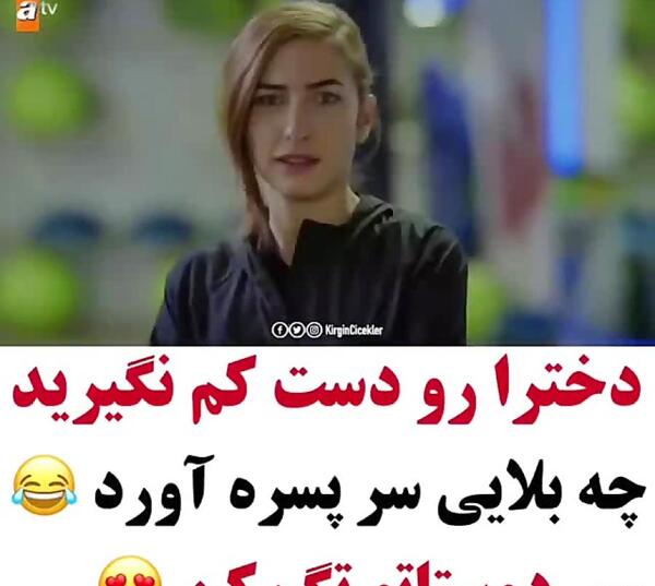 عکس شاخه گل روز پدر