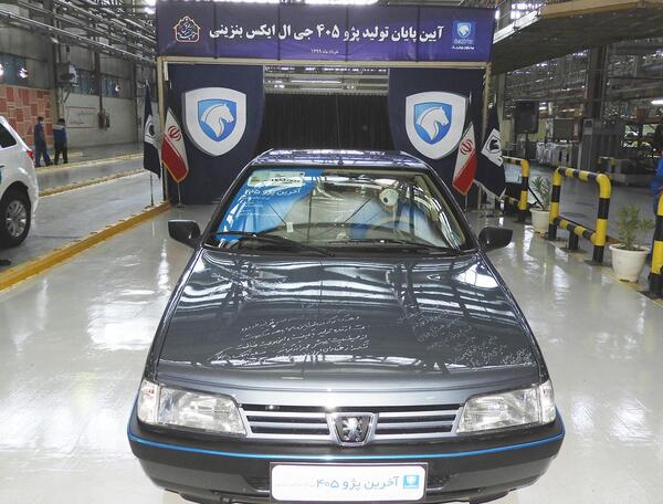 عکس ماشین پژو 405 glx بنزینی