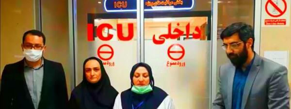 عکس برادر سید رضا نریمانی