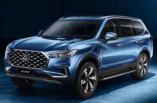 عکس ماشین maxus