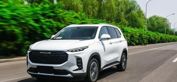 عکس ماشین maxus