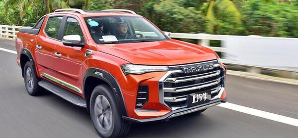 عکس ماشین maxus
