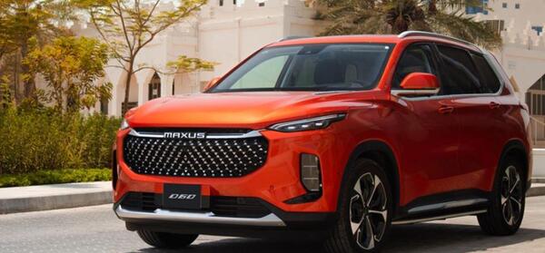 عکس ماشین maxus
