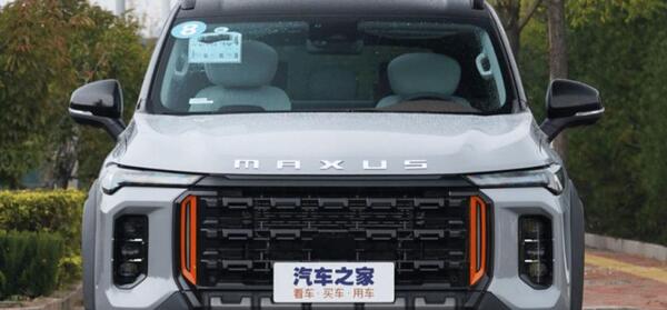 عکس ماشین maxus