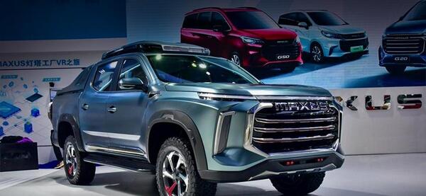 عکس ماشین maxus