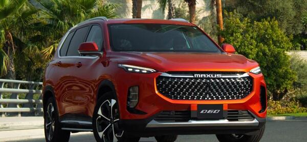 عکس ماشین maxus