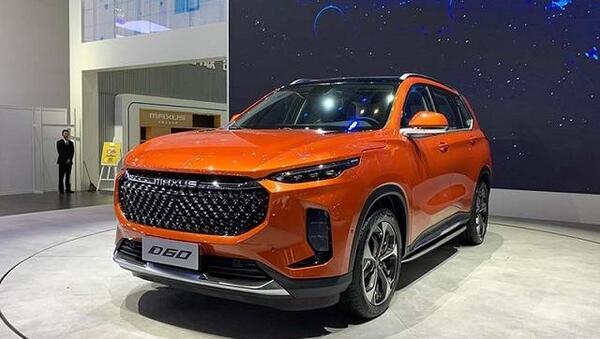 عکس ماشین maxus