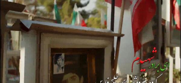 عکس برادر قاسم سلیمانی