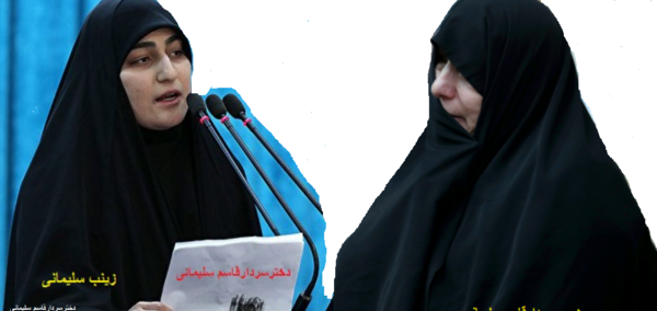 عکس برادر قاسم سلیمانی