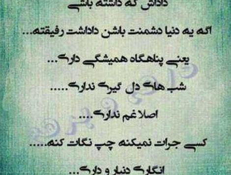 عکس برادر خوشگل